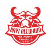 Bayt Alluhum Restaurant and Grills