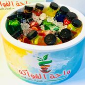 Mojito Box 15 Pieces