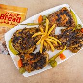 Pepper Chicken charcoal full