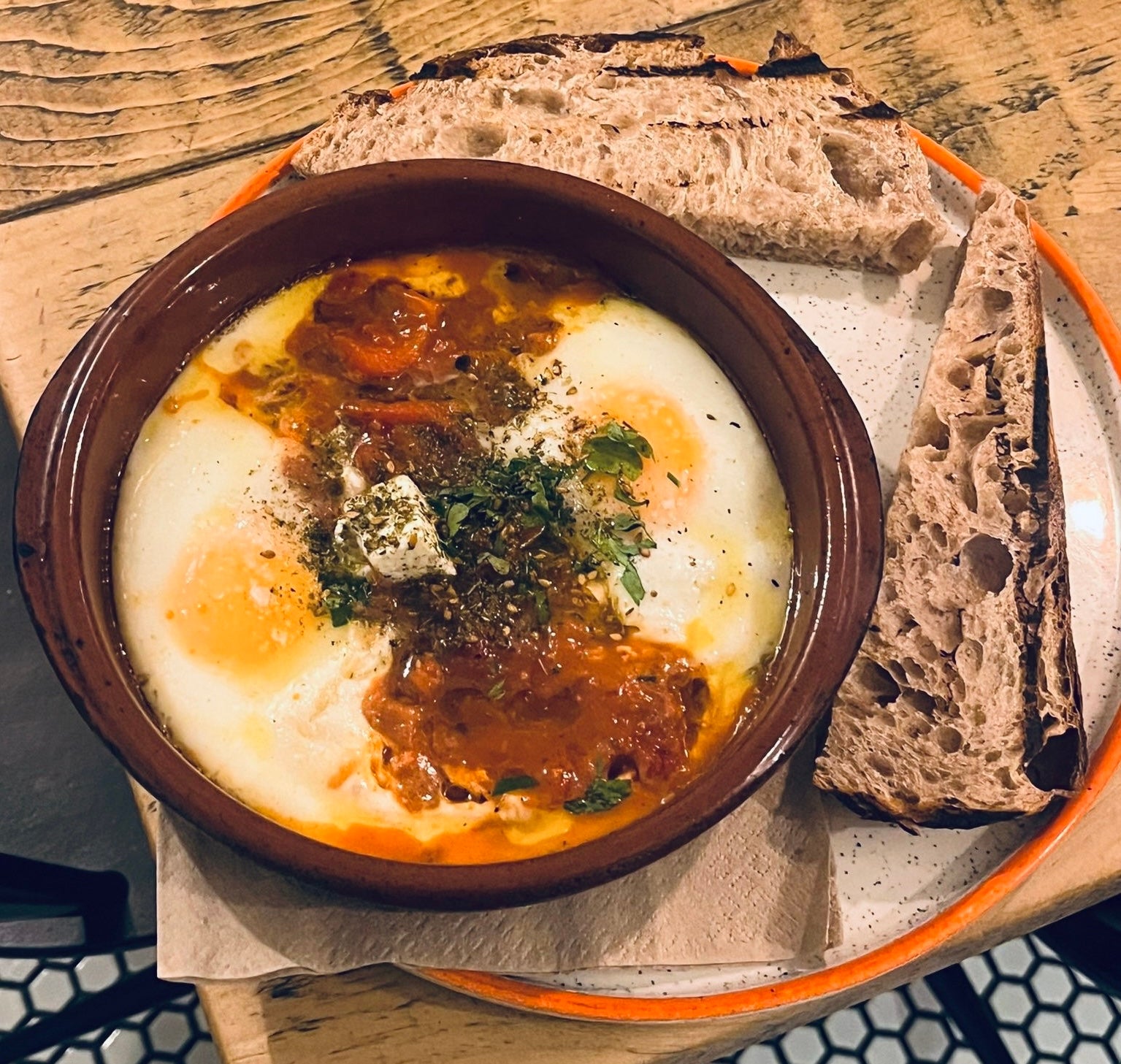 Shakshuka