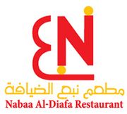 Nab3 Al Diyafa
