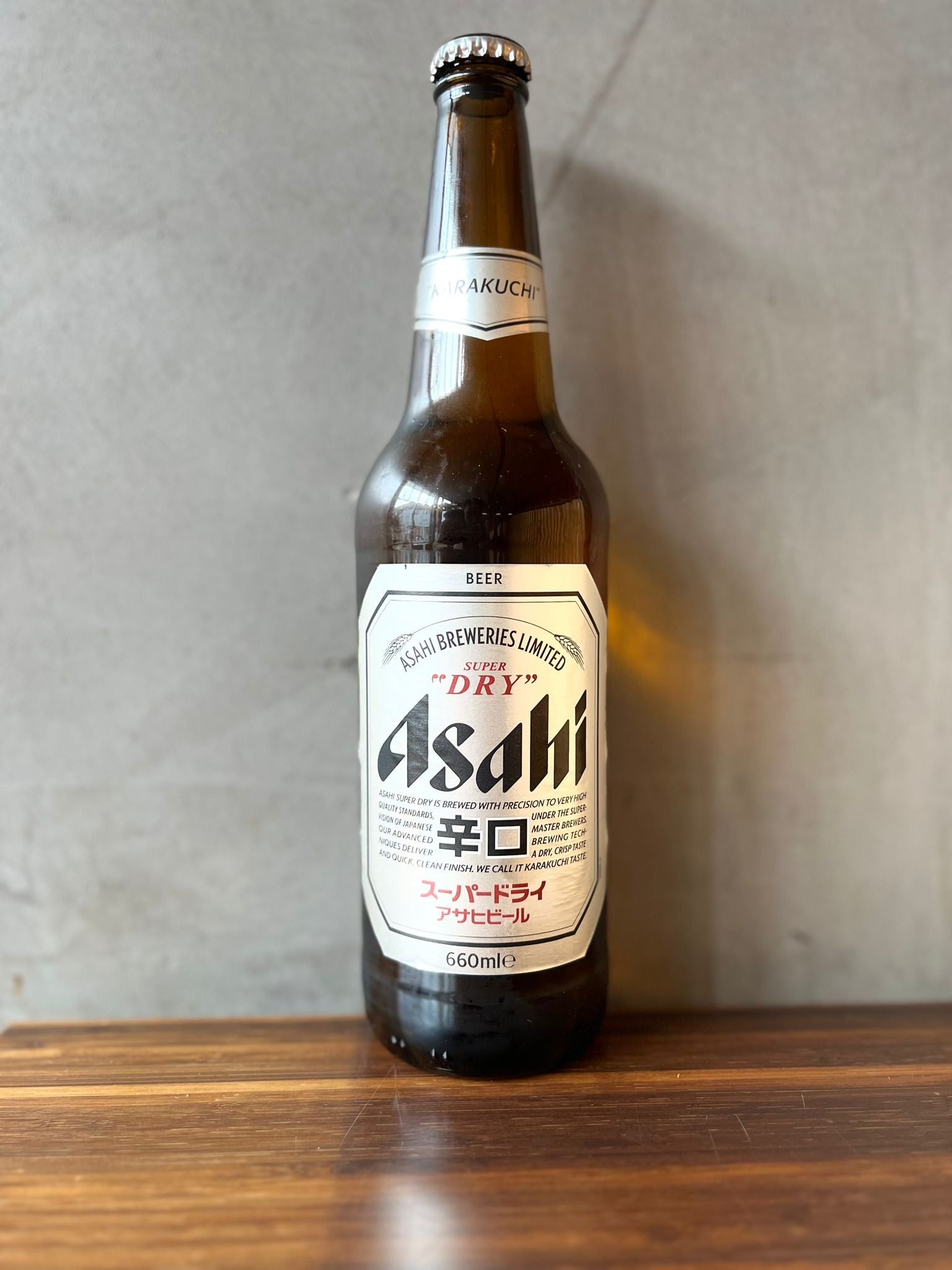 Large Asahi 660ml
