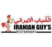 Iranian Guys Restaurant