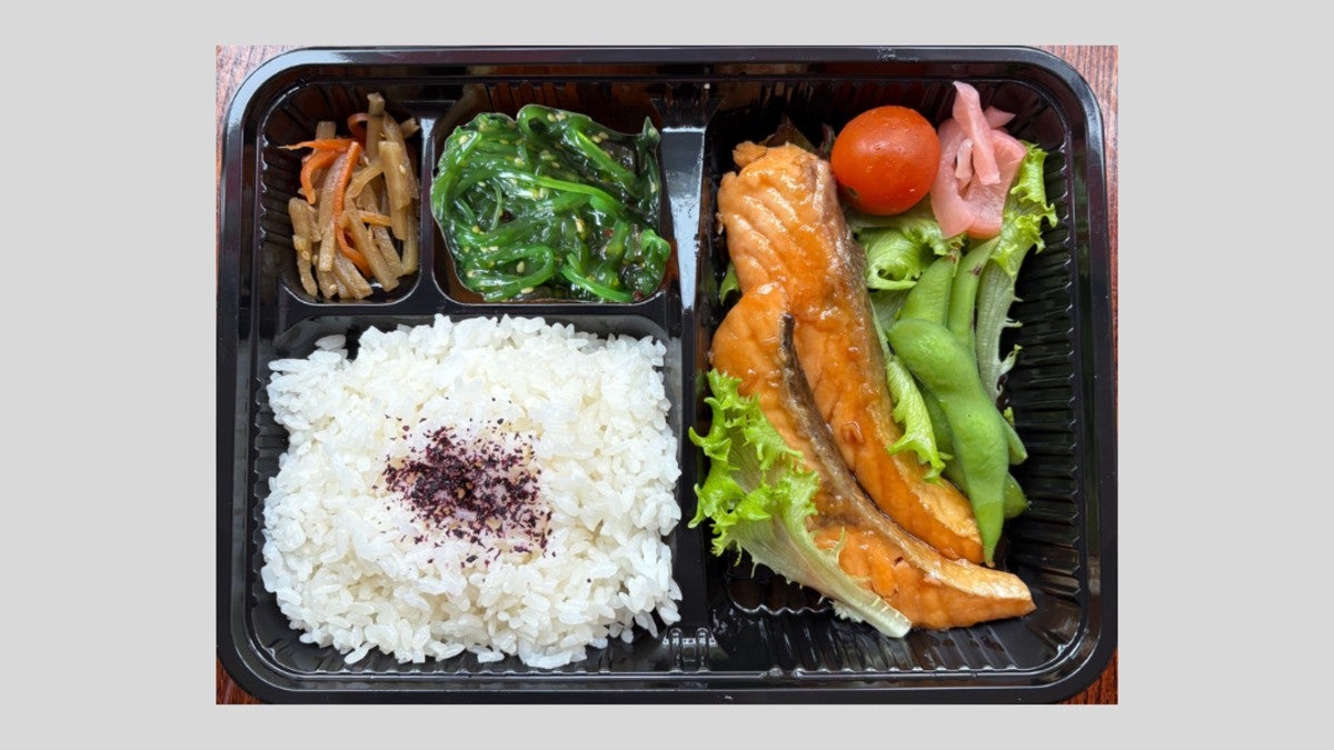 Salmon Teriyaki Bento