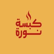 kabsa noura