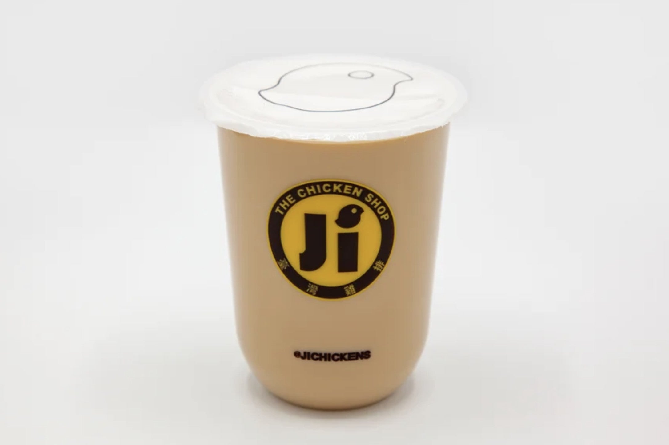 Assam Black Milk Tea 阿薩姆奶茶