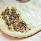 Zatar & Cheese Manakish