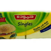 Hammoudeh Single Burger Cheese Slice 360 Gm
