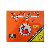 Black Tea Loose FBOP1 In Box - 1.5 Kg