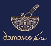Damasco Restaurant