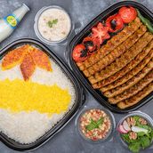 1 Kilo Kubideh