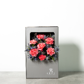 Carnation Grey Box