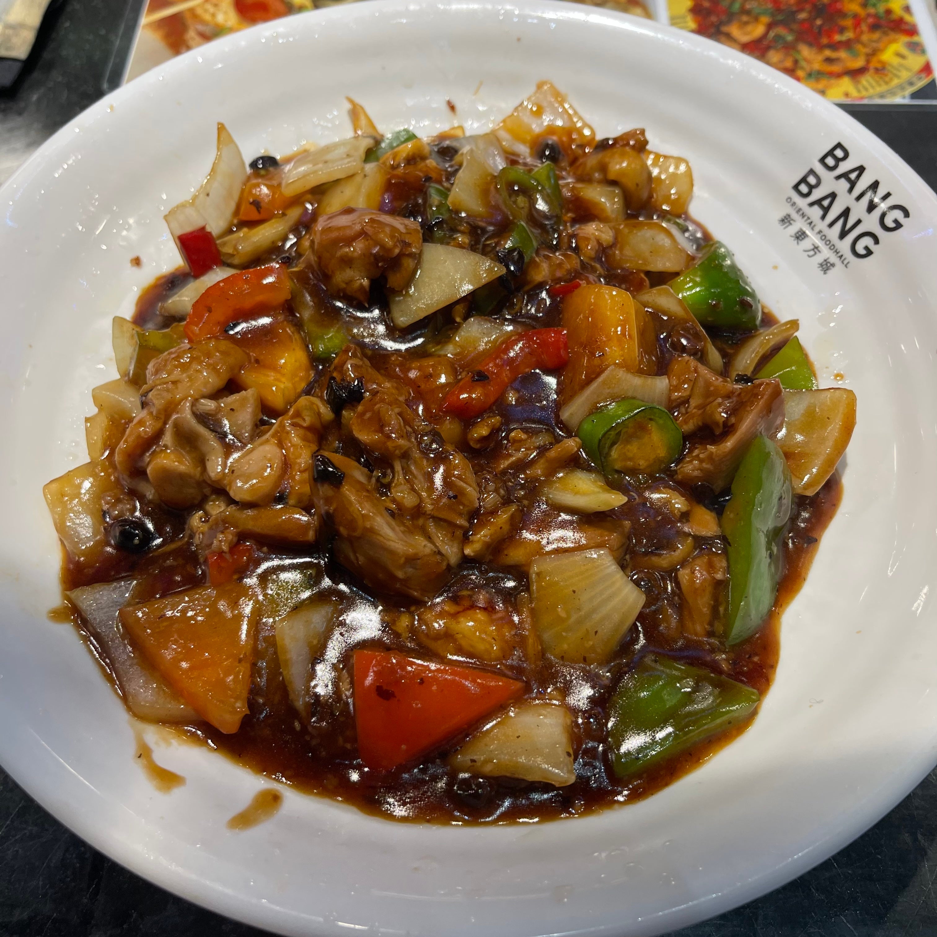 Stir-fry Duck with Black Bean Sauce 豉椒鸭肉