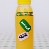 Orange Juice