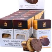 Emirati Cookies With Thyme and Chocolate