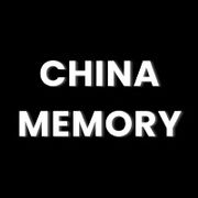 China memory印象餐厅