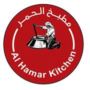 AL HAMAR KITCHEN