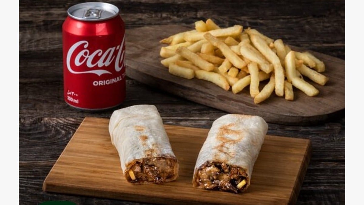 Kebab Donner Wrap Meal