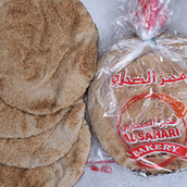 Large Bran Arabic Bread