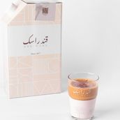 Karak With Saffron Dallah
