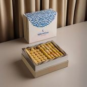 Large Eid Box with Mixed Walnuts and Ghorayeba