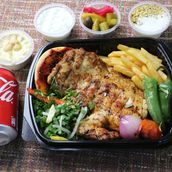 Grilled Chicken Combo Meal