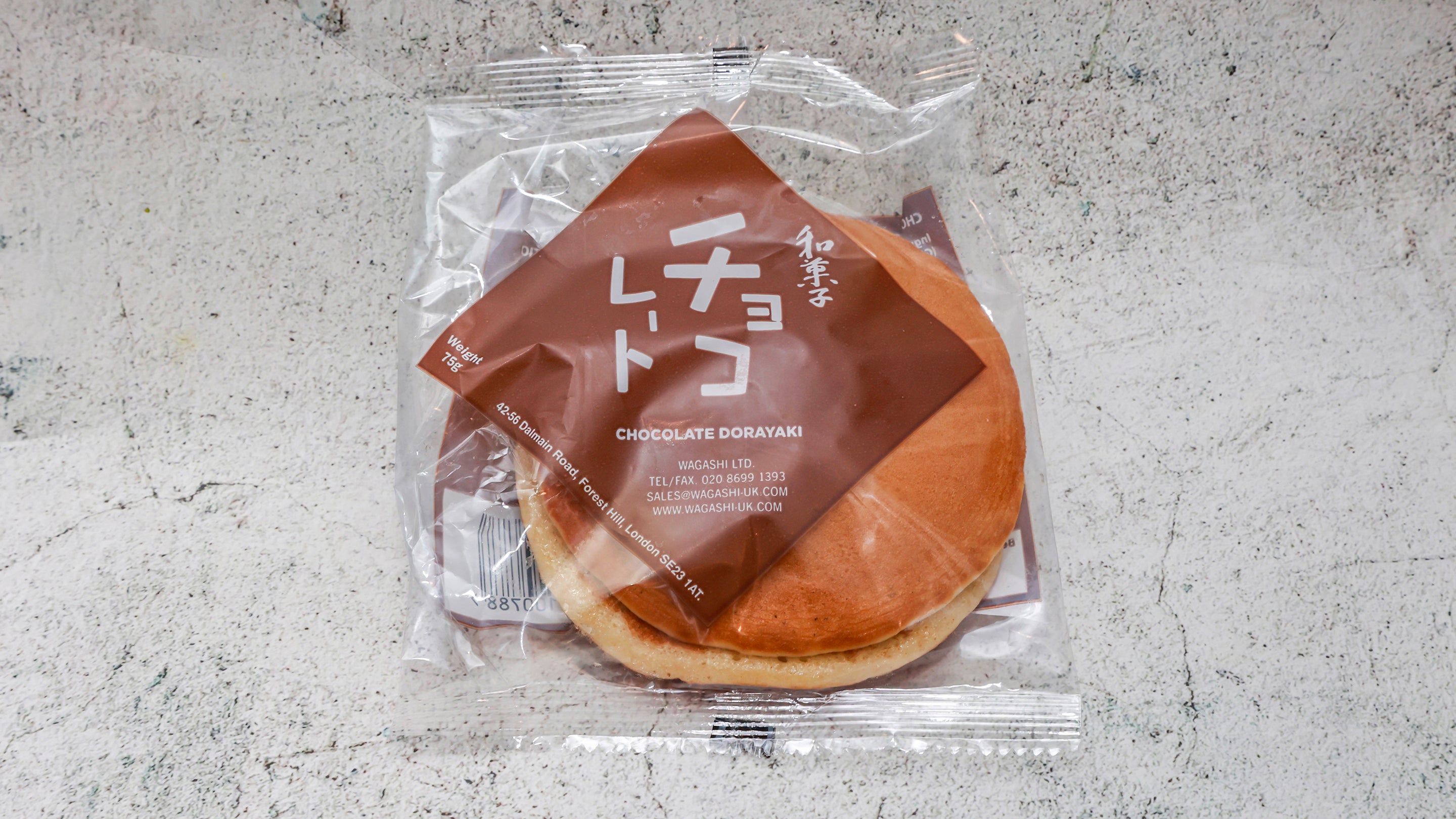 Chocolate Ganache Dorayaki