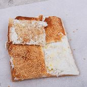 LABNEH KAAKEH