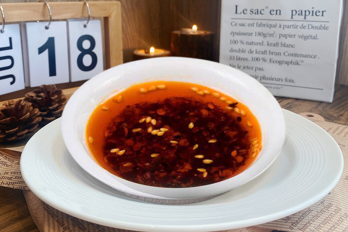 Chilli Oil 辣椒油