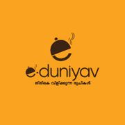 E Duniyavu