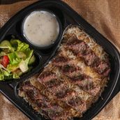 Lamb Kebab Box