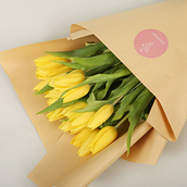 Yellow Tulips Bouquet