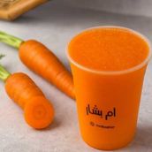 Carrots