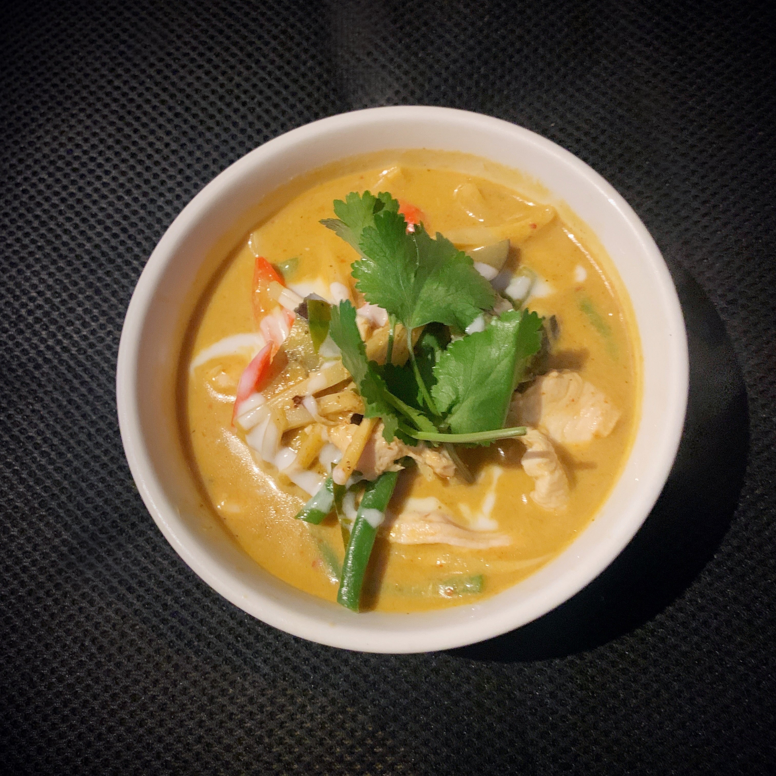 Geang Pet (Red Curry) ��️