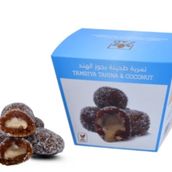 Tamriya Tahina and Coconut
