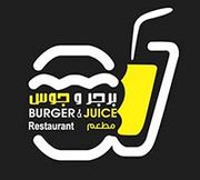 New Burger & Juice