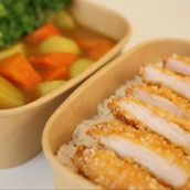 Curry & Chicken Cutlet With Rice