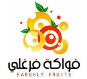 Farghly Fruits