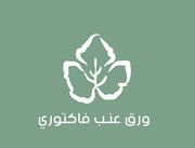 Waraq Anab Factory