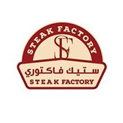 Steak Factory