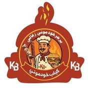Kababi Burger