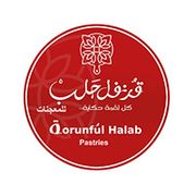 QORUNFUL HALAB PASTRIES