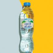 Water Small
