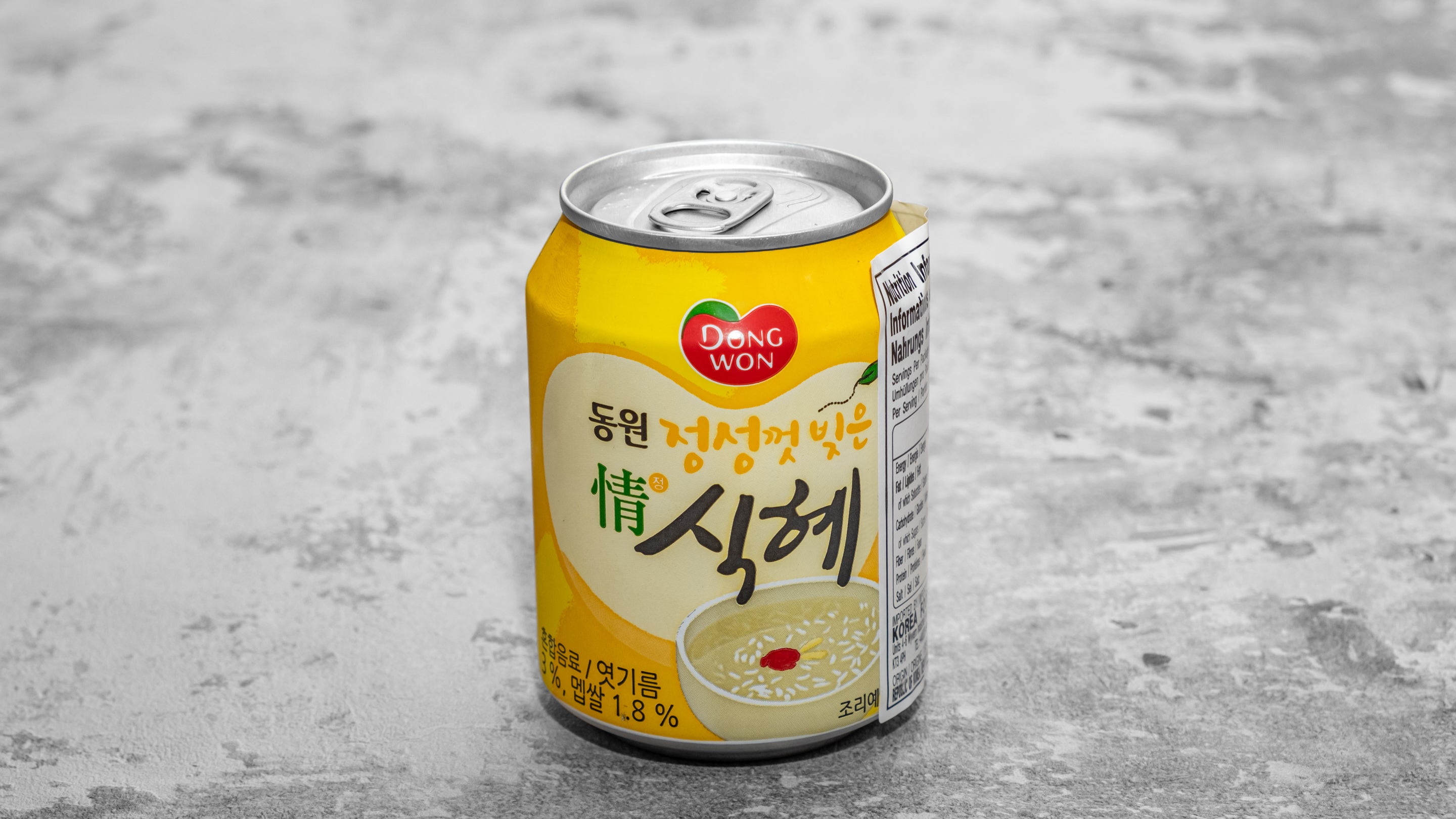 Sikhye