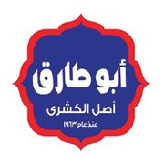 Koshary Abu Tarek