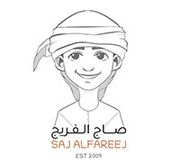 Saj AL Freej Restaurant