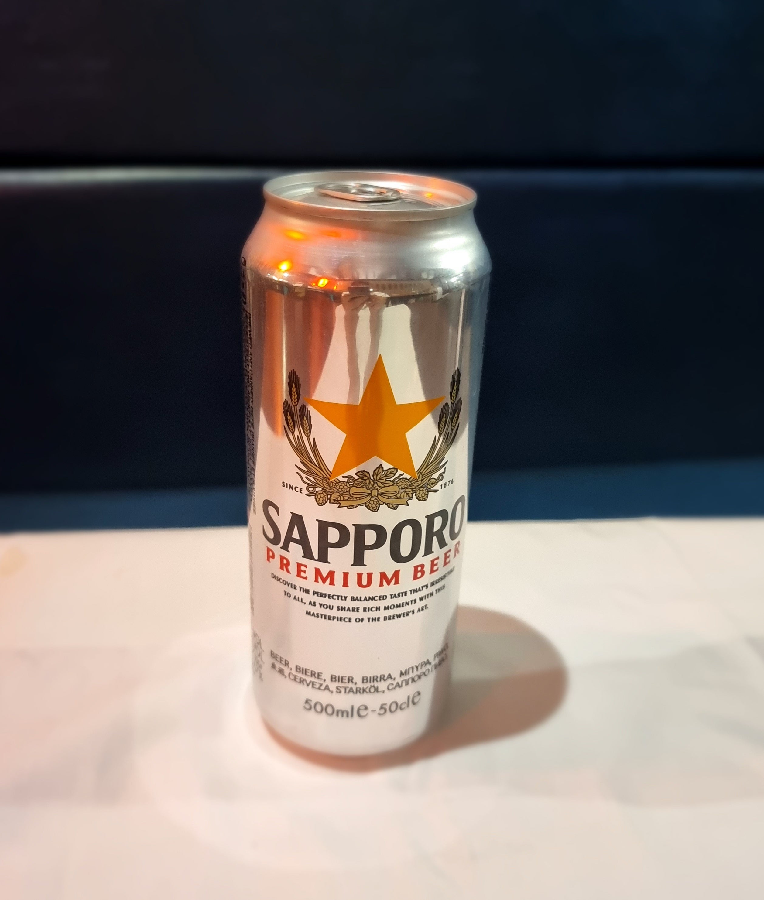 Sappporo Premium Beer (500ml)