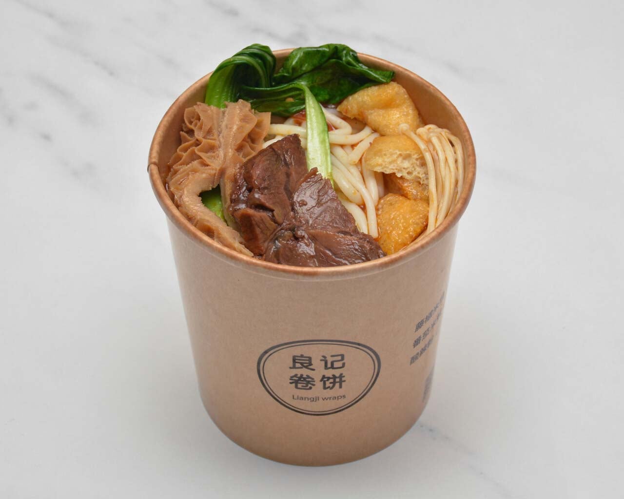 Sichuan Peppercorn Beef & Tripe Rice Noodle Soup 藤椒双拼米线
