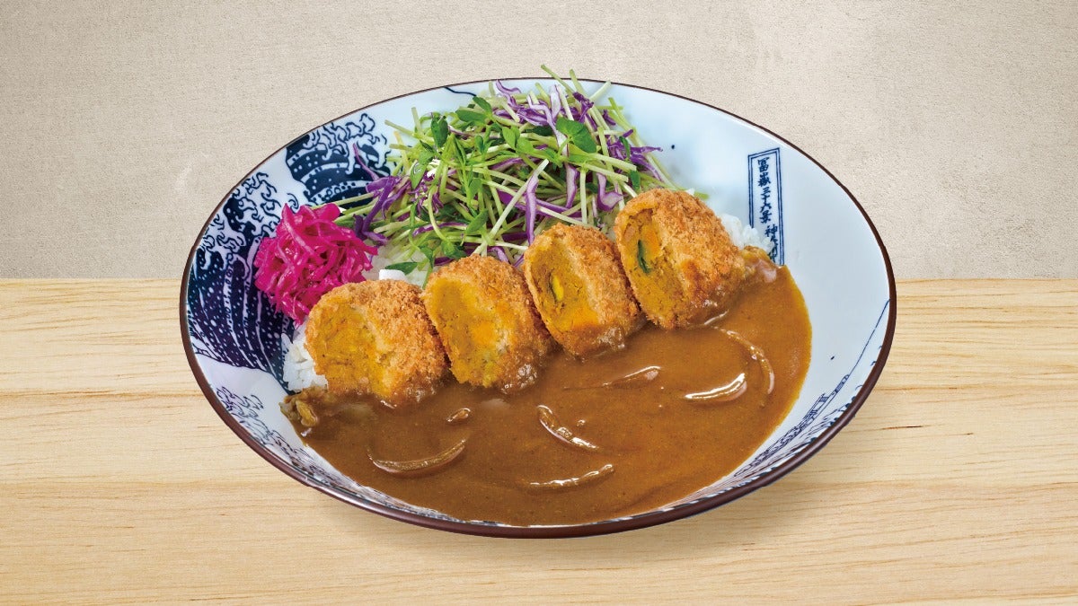 Pumpkin Croquette Veggie Curry Rice (ve)
