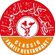 Classic Family Restaurant
